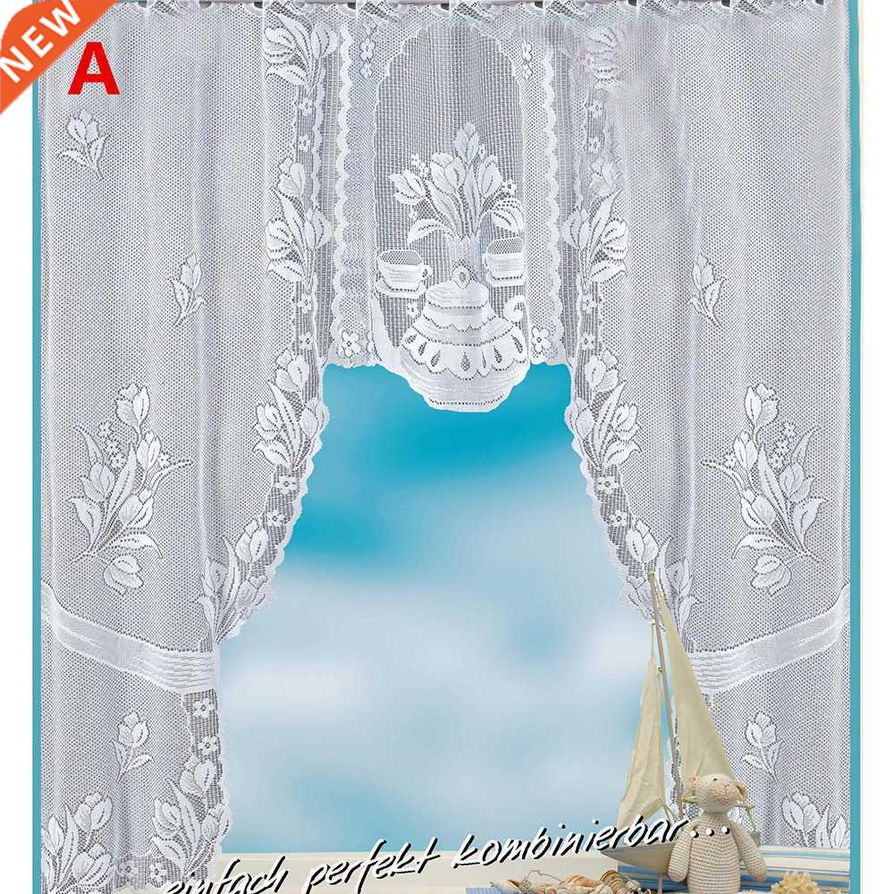 1PC 120x105cm Vintage Style Lace Coffee Curtain Kitchen Curt
