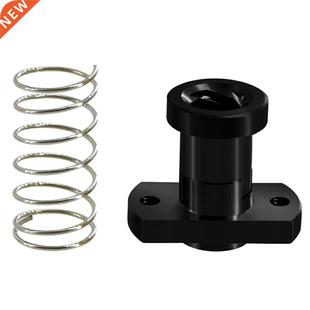 Lead POM Nut Brass backlash Screw Upgrade Used Anti