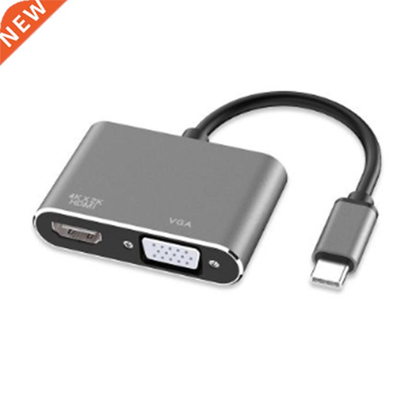 Type-C to HDMI+Vga Computer Monitor Cable Apple Converter Do 模玩/动漫/周边/娃圈三坑/桌游 海报/色纸 原图主图