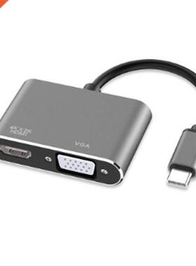Type-C to HDMI+Vga Computer Monitor Cable Apple Converter Do