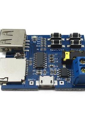 Mp3 lossless decoder board comes with amplifier mp3 decoder