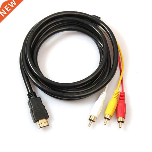 5ft/1.5m HDMI to RCA Extension Signal Cable Converter Adapt