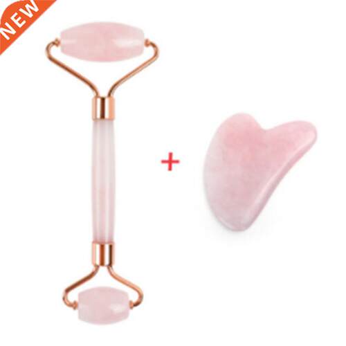 Quartz Jade Roller Heart Guasha Scraping Board Slimming Face