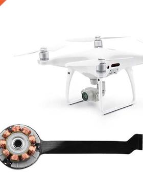 Gimbal Yaw Motor Semi-finished Y-axis Motor Drone Repair Par