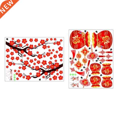 Chinese Knot Wall Sticker Removable Fu Character Couplet for