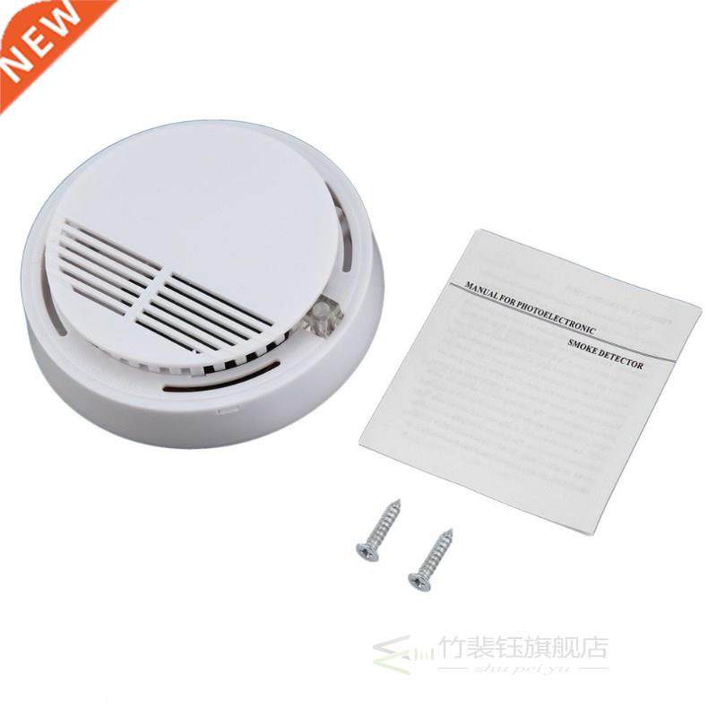 1PC Smoke Detector Smokehouse Combination Fire Alm Home Se