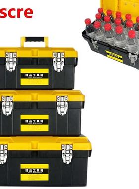 14 17 inch ABS Household repair hardware toolbox thickening