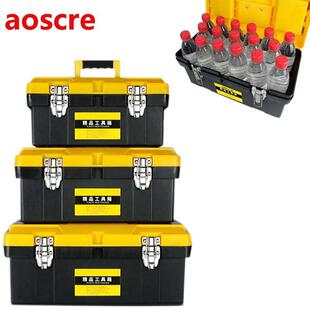 14 17 inch ABS Household repair hardware toolbox thickening