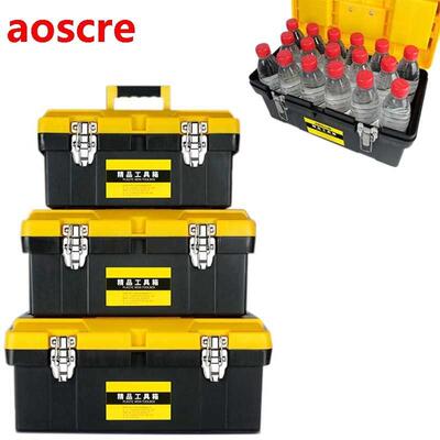 14 17 inch ABS Household repair hardware toolbox thickening