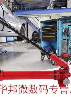 Hydraulic Pump 700cc Portable Manual Hydraulic Pump 10000psi