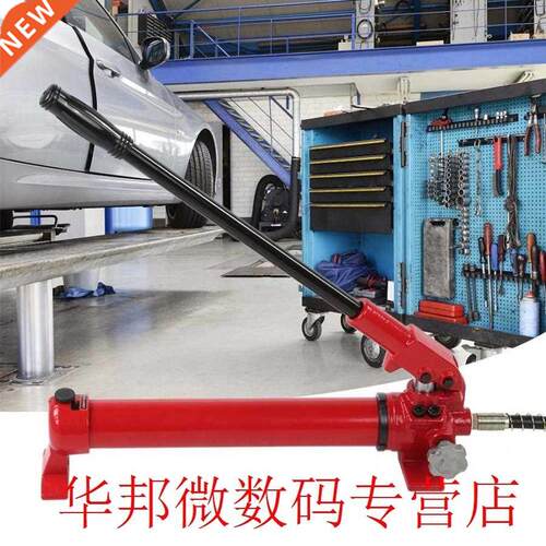 Hydraulic Pump 700cc Portable Manual Hydraulic Pump 10000psi