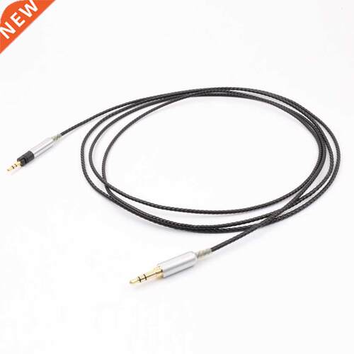 Copper colour 5N OFC Soft Audio diy Cable For HD595 HD598 HD
