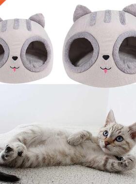 Removable Cat Bed Cat Head Shaped Winter Kitten Dog Cushion