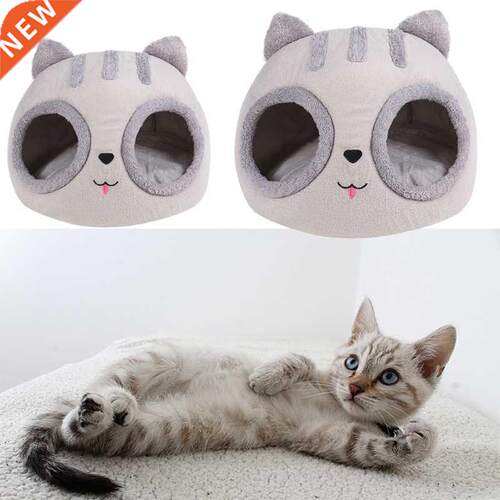 Removable Cat Bed Cat Head Shaped Winter Kitten Dog Cushion