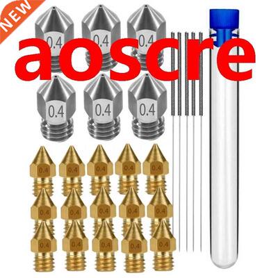 26PCS MK8 Nozzle 3D Printer Extruder Nozzles Hardened Steel,