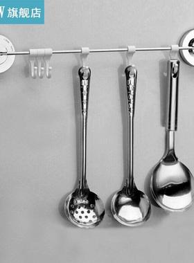 Nosii 6 Mobile Hooks Kitchen Bathroom Towel Clothes Suction