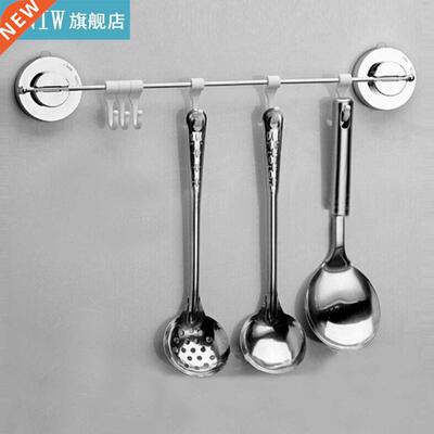 Nosii 6 Mobile Hooks Kitchen Bathroom Towel Clothes Suction