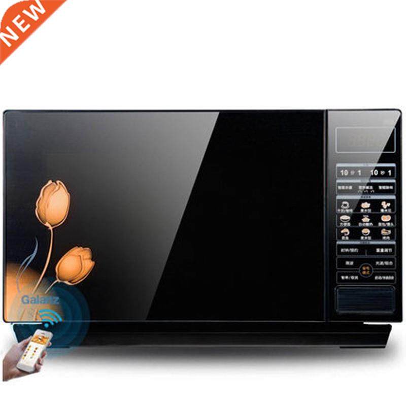 HC-83303FB microwave oven steam intelligent convection oven