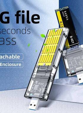 M2 SSD Case SATA Chassis M.2 To USB 3.0 Gen 1 5Gbps SSD Encl