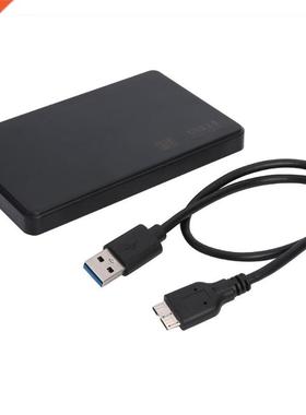 2.5 inch HDD Case SATA to SB 3.0 Adapter 6 Gbps External Har