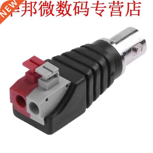 20pcs Terminal CCTV BNC Female Video Jack Connector Adapter