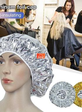 Shower Cap Heat Insulation Aluminum Foil Hat Elastic Bathing