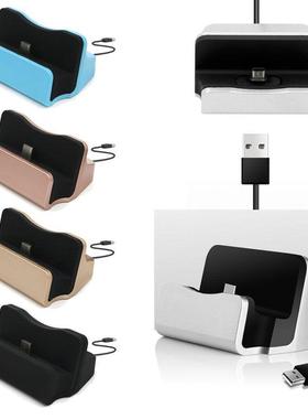USB Cable Sync Cradle Charger Base Charging Dock Station For