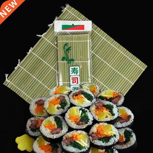 Sushi Curtain Cooking Accessories Sushi Rolling Roller Hand