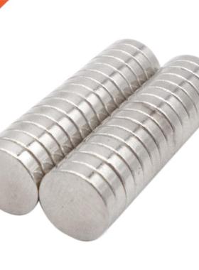 20pcs Neodymium Magnets Magnet Round Disc Mini Magnets 8mm*2