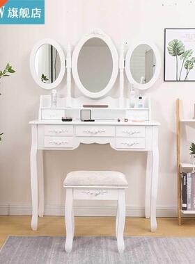 Three Folding Mirror Dressers Household European Style Dress