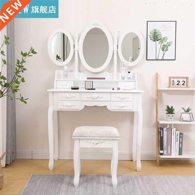Three Folding Mirror Dressers Household European Style Dress