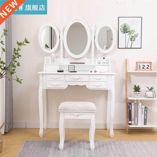Three Folding Mirror Dressers Household European Style Dress