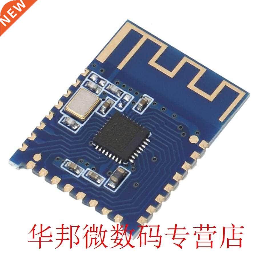 Plastic switch Cap Module for Bluetooth 5.0 Serial Transmiss