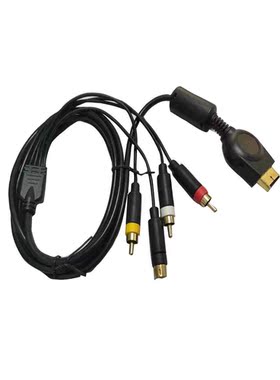 2 PCS a lot HD TV Coponent Coposite Audio Video Cable 1.8