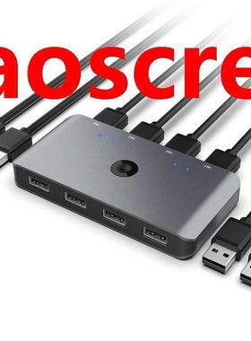 US Computer Switch Selector for 4 Computers Sharing 4 US D