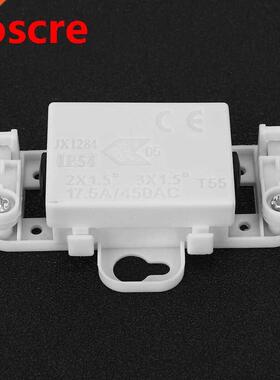 3Pcs Waterproof Junction Box Terminal Case IP54 Outdoor Cabl
