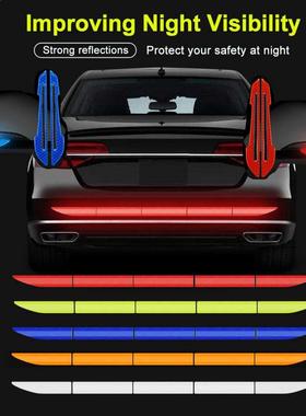 5pcs/set Car Reflectante Reflector Sticker 91*4 Car Body Tru