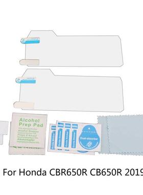 Motorcycle Cluster Scratch Protection Film Screen Protector