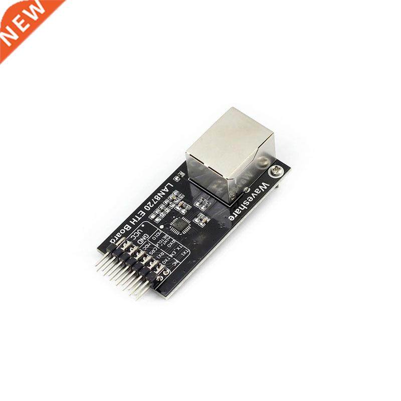 Waveshare LAN8720 Network Module Ethernet Module RMII Interf