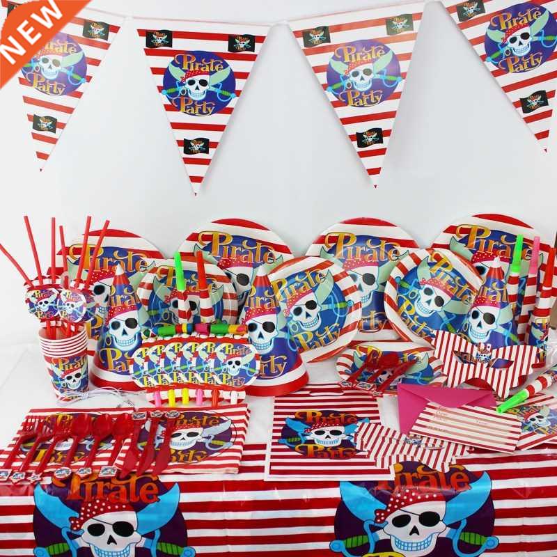 Pirate Party Theme Disposable Tableware Set Paper Plate Nap