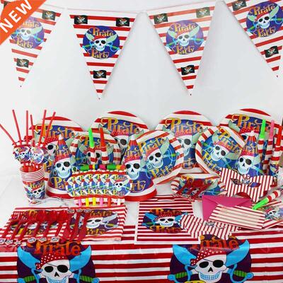 Pirate Party Theme Disposable Tableware Set Paper Plate Nap