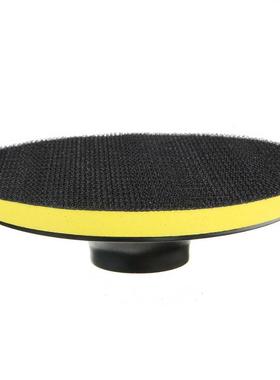 1Pcs M14 Backing Pad Holder Polishing Buffing Plate Disc Adh