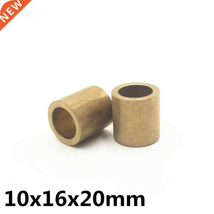 10pcs 10x16x20 mm FU-1 Powder Metallurgy oil bushing porous