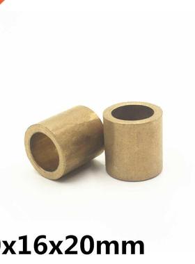 10pcs 10x16x20 mm FU-1 Powder Metallurgy oil bushing porous