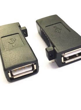 USB 2.0 A female socket panel mount to USB A female Ada
