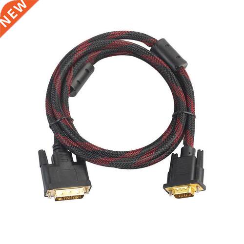 DVI 24+5 DVI-I Link To VGA Male Video Cable Gold Plated 1080
