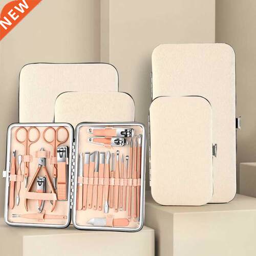 Manicure Set Pedicure Sets Nail Clipper Stainless Steel Prof