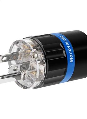 Monosaudio M105R/F105R 99.998% Rhodium Plated Pure Copper Hi