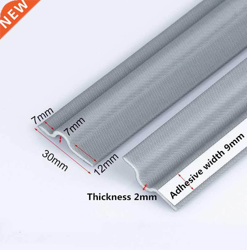 2-40M Acoustic Foam Window Sealing Strip for Sliding Door Wi