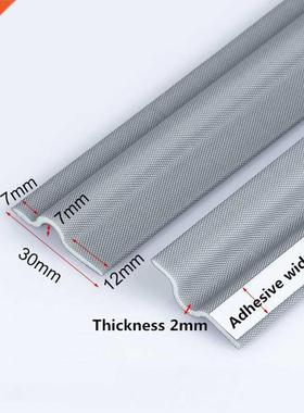 2-40M Acoustic Foam Window Sealing Strip for Sliding Door Wi